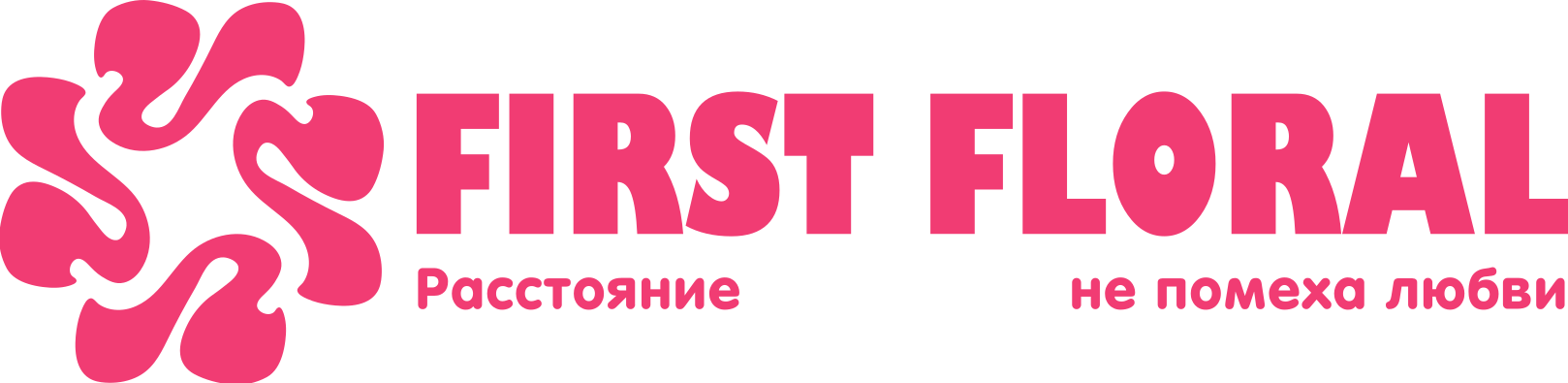 First Floral в ПГТ Новый Свет (Республика Крым)